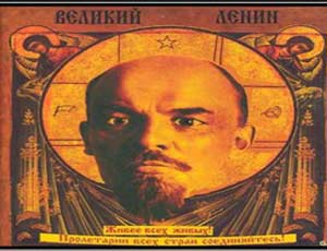 Rapper russo «resuscita» Vladimir Lenin (VIDEO)