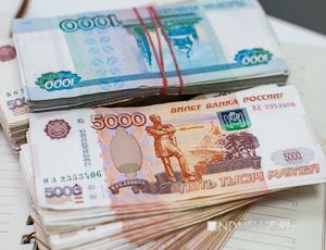 In Russia messe in vendita le obbligazioni popolari / In prestito allo stato si pu dare non meno di 500 euro