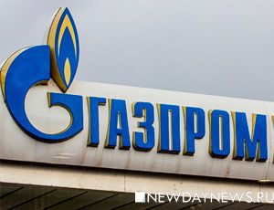 La Bulgaria ricatta Gazprom / L'Unione europea  diventata un partner imprevedibile